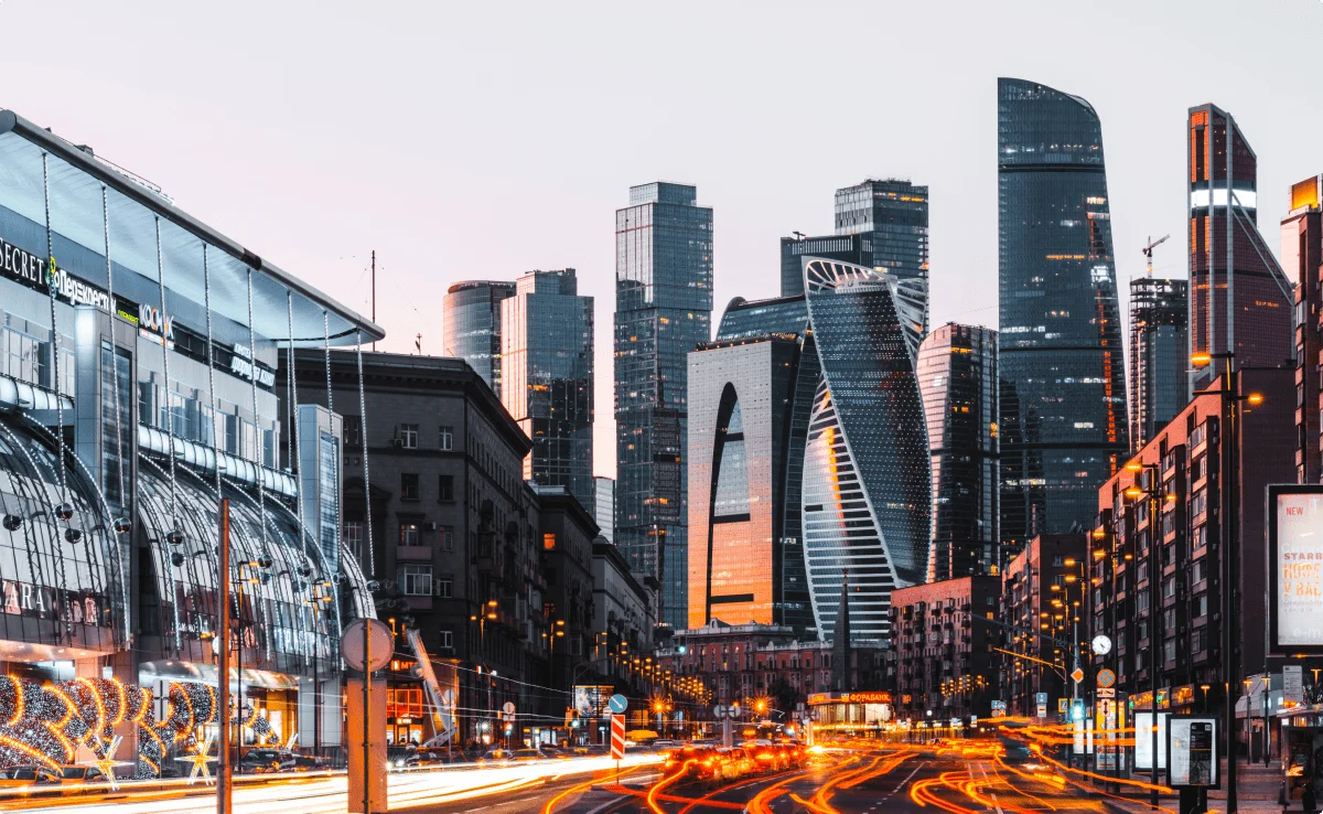 Коммерческая недвижимость