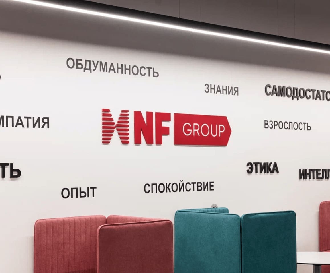 NF Group