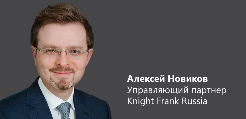 kf-expert