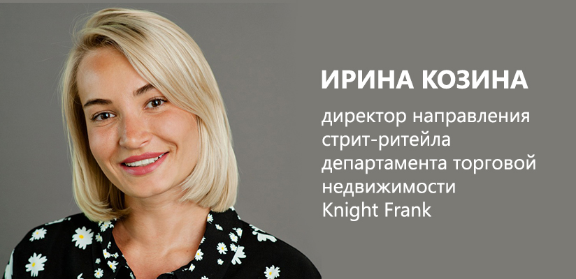 kf-expert