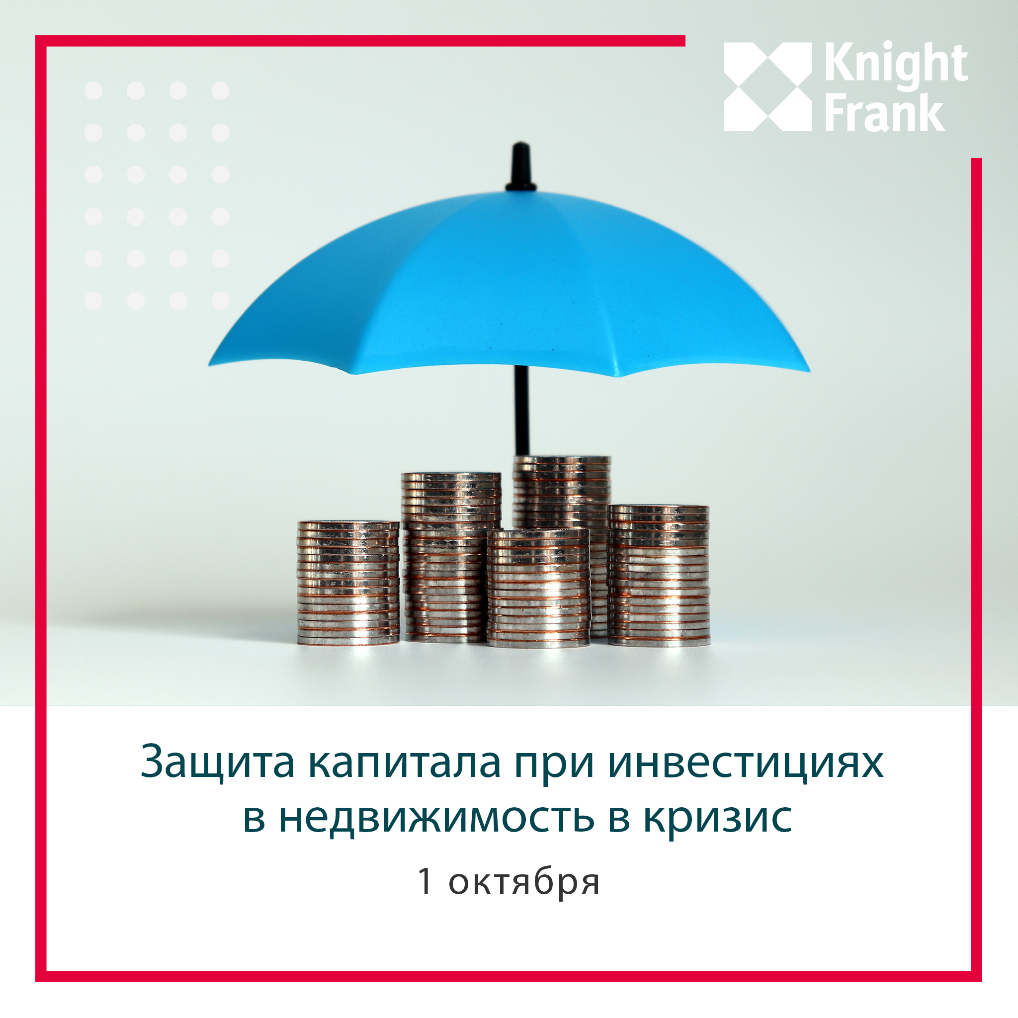 kf-expert